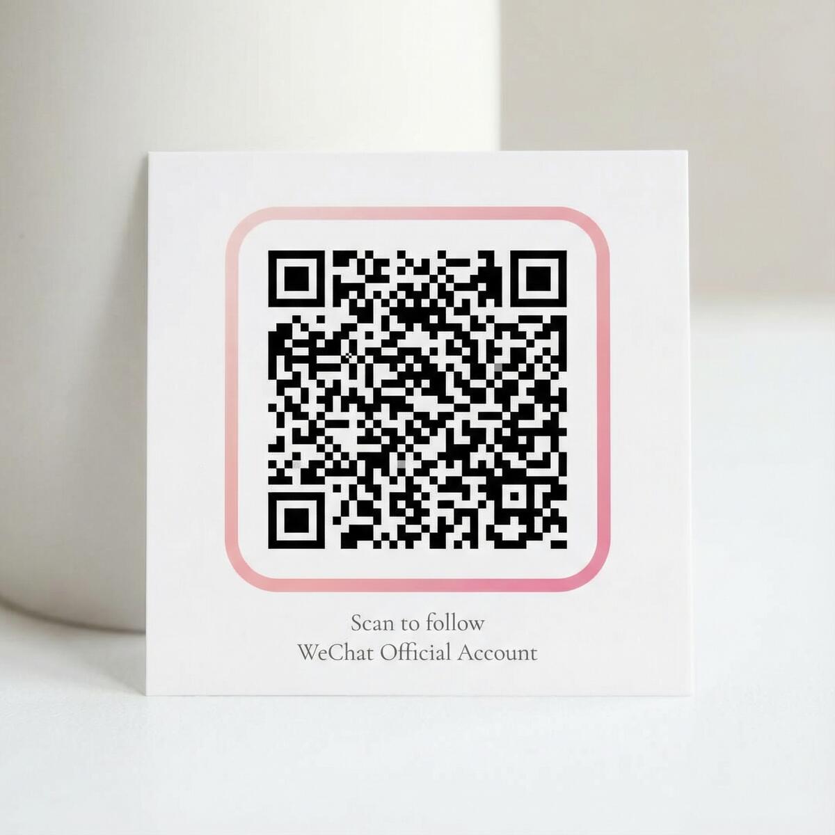 小黄书公众号二维码